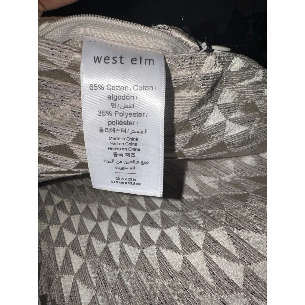 West Elm Pillow Cover Geo Brocade 20x20 Taupe sample